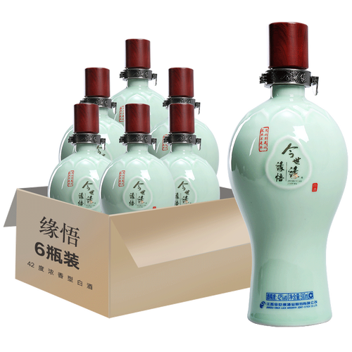 【0元入会开卡有礼】今世缘42度缘悟 聚会送礼宴请白酒 500ml*6瓶