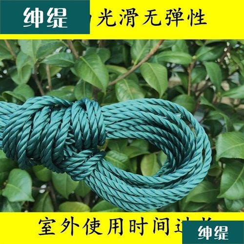捆绳水绳子耐手防防外扎绳绳x龙衣磨塑货车晒子绑料绳用工捆尼