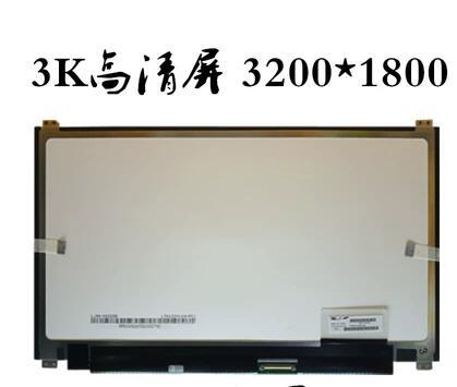惠普13-d024tu d025tu d046tu tpn-c120液晶屏幕ltn133yl06 04