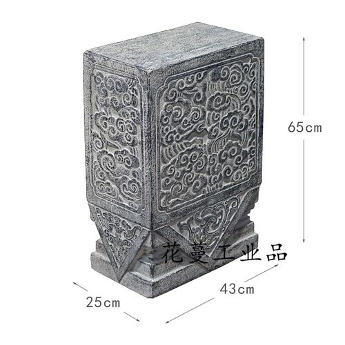 定制适用庭院造景大门口别墅门前摆件门墩石鼓仿古中式仿石抱鼓石