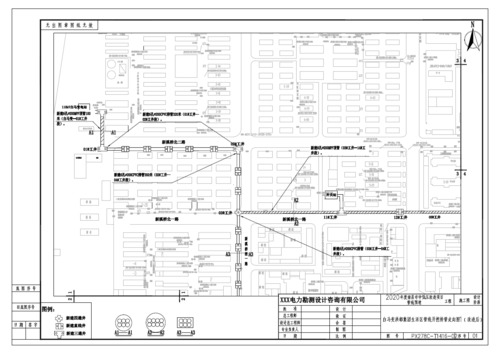 电力设计施工图道路电力管线下地开挖排管标准工程(国网典设)