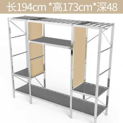 新品简易衣柜不锈钢全钢架方管加粗加固螺丝组装钢管开放式衣柜置