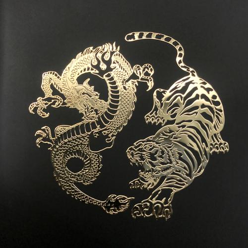 金属贴手机贴纸 笔记本电脑装饰贴中国风龙虎图 阴阳八卦龙争虎斗