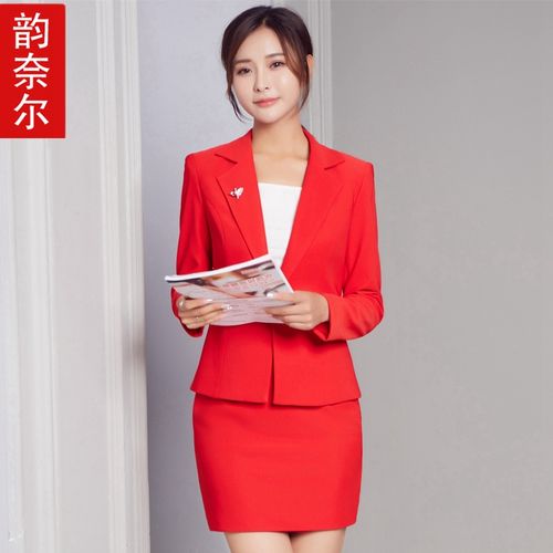 播音主持艺考服装女正装上镜装定做学生气质职业女裙套装面试西装