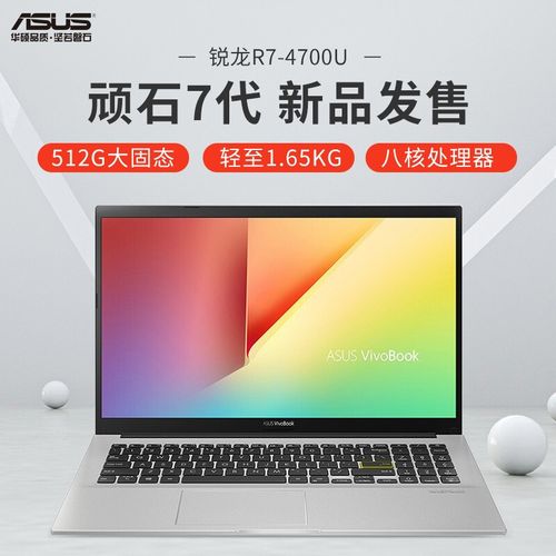 查看源网页