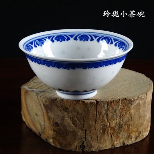 景德镇青花玲珑小茶碗茶碗小茶杯小饭碗调料碗酒盅酒碗瓷器小茶盅
