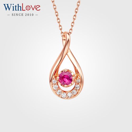 withlove 18k金红宝石群镶钻石圆形项坠真钻正品 彩宝