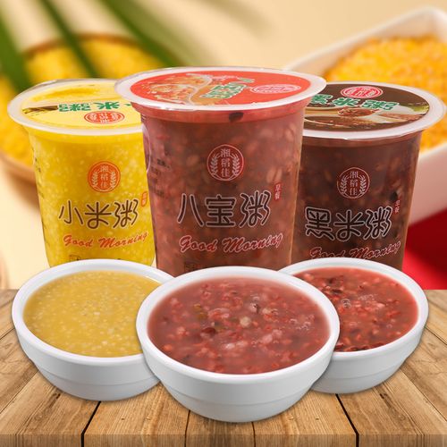 湘稻佳速食粥黑米粥整箱6杯装早饭小米粥即食八宝粥方便速食批发