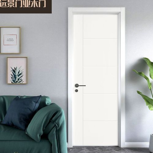 远景木门复合实木房门套装室内卧室办公室门隔音门定制现货白色