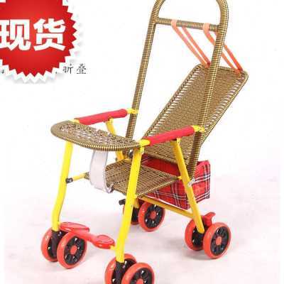 小型儿童旅行移动小儿推车竹藤外出k轻便童车出门小孩户外坐垫家