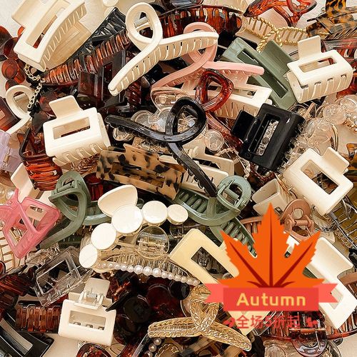 法式抓夹优雅气质鲨鱼夹大号后脑勺发夹韩式洗澡固定