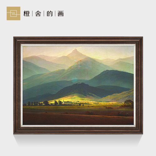 巨人山世界名画大气艺术客厅装饰画欧式墙上挂画油画