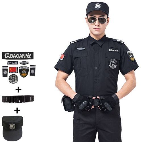 保安服春秋装作训服男夏装辅警工作服安保警辅服装物业执勤警制服 夏
