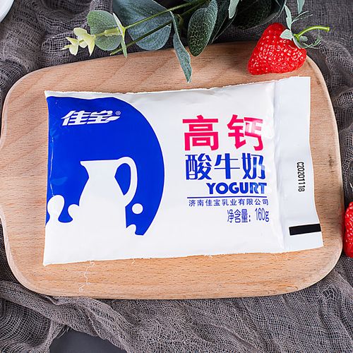 佳宝酸奶160g袋装x15成长高钙酸牛奶风味发酵营养儿童学生早餐奶