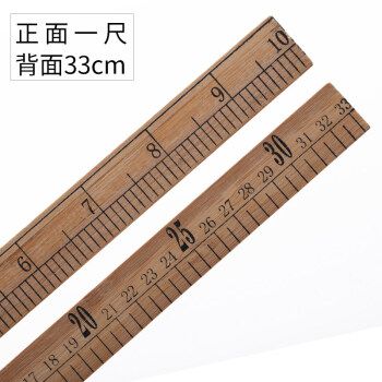 测量衣服的尺子服装裁缝工具木尺1米量衣尺30cm缝纫直尺市尺 普通印墨