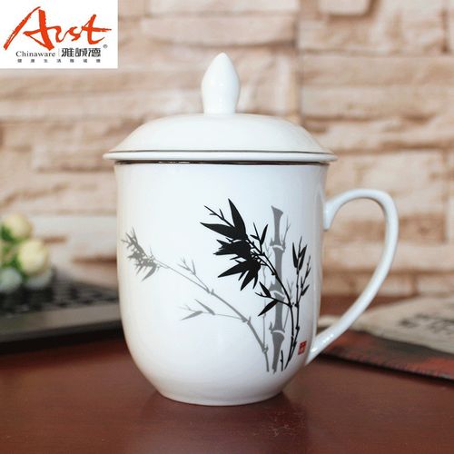 雅诚德陶瓷茶杯迎宾杯陶瓷带盖杯水杯商务杯办公杯会议杯可定制