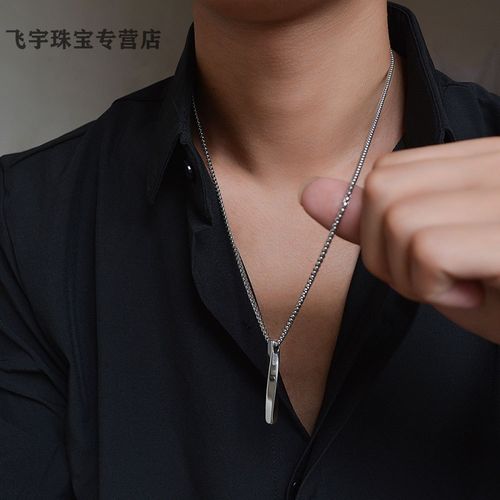 同款冷淡风个性帅气潮人毛衣链男生项链个性潮流 螺旋长条项链70cm