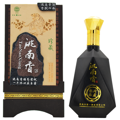 【洮南香酒旗舰店】东北吉林洮南香52度白酒 东北吉林名酒浓香型白酒