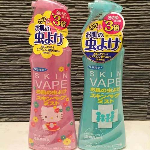 日本vape驱蚊水驱蚊液 防蚊喷雾喷剂防蚊虫螨虫叮咬止痒水痱子水