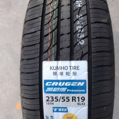 kumho锦湖轮胎235/55r19 kl33 101h 哈弗h7众泰t700车原装2355519