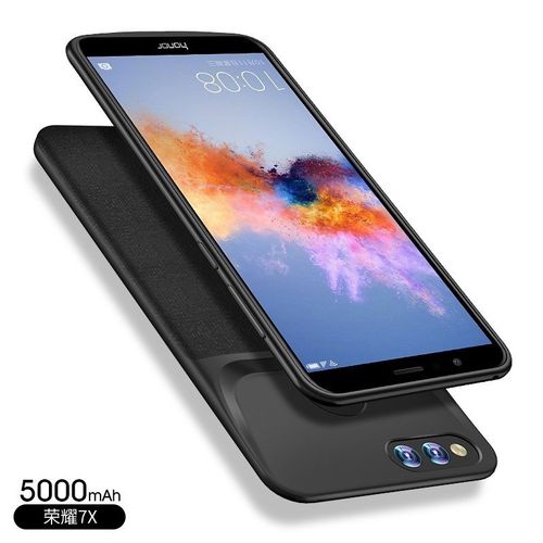 华为荣耀8x背夹式充电宝畅玩7x背夹9青春版9i手机专用