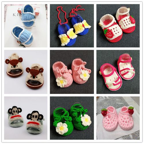 钩针宝宝凉鞋材料包婴儿鞋子手工编织毛线鞋diy材料包送新手视频【5月