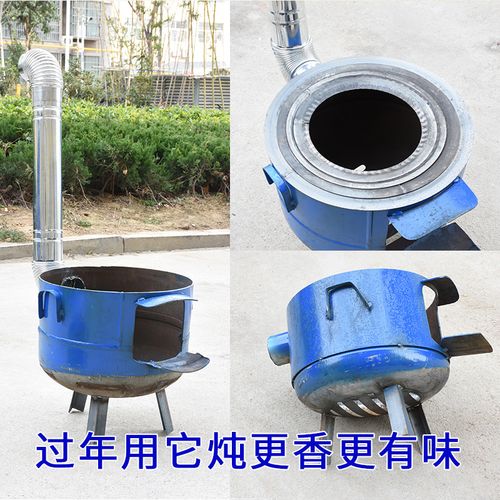 铁炉子烧柴炉柴火炉农村家用庭院柴火灶炒菜农用农家简易多功能