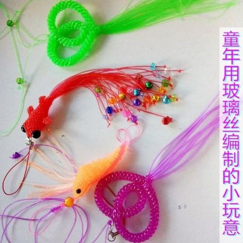 玻璃丝线编手链虾水晶玻璃丝塑料绳手工中国结绳送串珠七彩穿铃铛