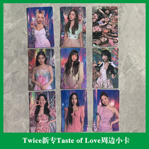 twice新专辑taste of love周边应援lomo小卡once photocard