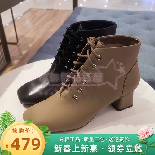 正品harson/哈森女鞋促销秋冬新款百搭通勤方头中跟短靴ha06022