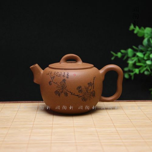 宜兴紫砂壶 陶刻紫砂茶壶 紫砂茶具紫砂壶
