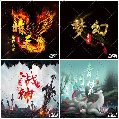 头像制作设计水墨古风男女生情侣q卡通快手抖音网红派派头像图片