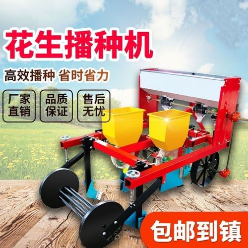 花生播种机器拖拉机后悬挂式干湿两用收花生机高效率摘果干净