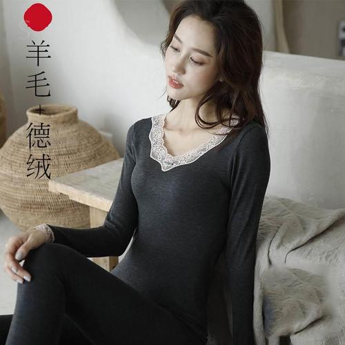 薄款保暖内衣套装女发热性感v领美体修身打底羊毛棉毛衫秋衣秋裤