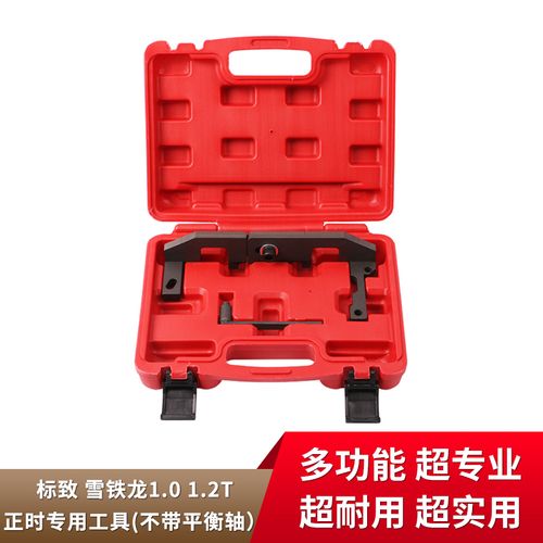 查看源网页