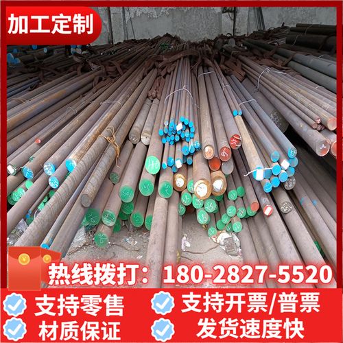 供应钴基耐热合金wi-52高温合金钢棒材wi-52钴基合金无缝管可定制