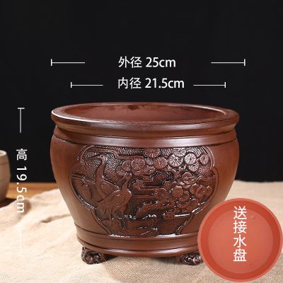 宜兴紫砂花盆君子兰仿古浮雕盆室内花卉绿植透气盆景蝴蝶兰花陶瓷盆