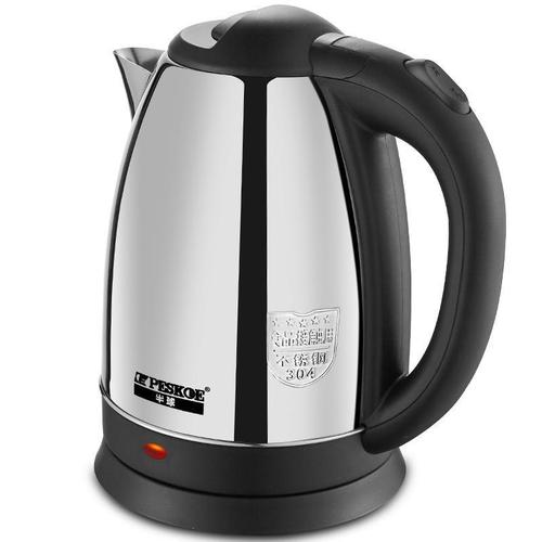 【正品优选】正品半球电热水壶304不锈钢电热水壶自动断电保温家