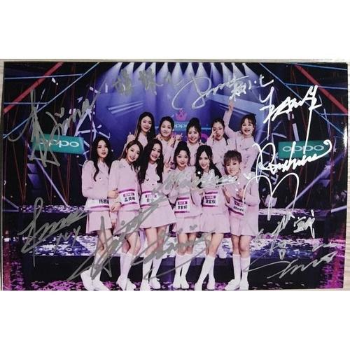 吴宣仪孟美岐亲笔签名购满5张送一张创造101火箭少女宣传签名照