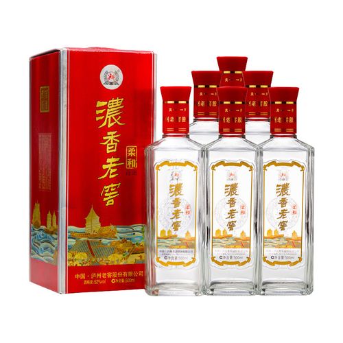 浓香老窖 柔和白酒 52度500ml*6瓶整箱