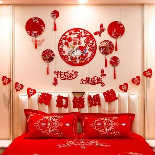 结婚布置婚房装饰女方卧室简约现代女方出嫁床头布置中式婚礼装饰