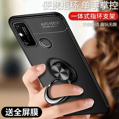 适用于华为荣耀畅玩9a手机外壳moa-al20自带指环支架moa一aloo套moaal