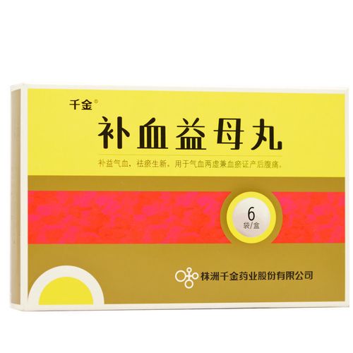 千金 补血益母丸 12g*6袋/盒 补益气血 祛瘀生新 用于气血两虚 产后