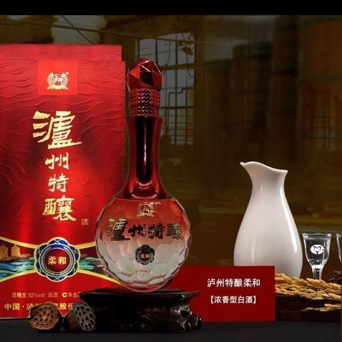 泸州老窖泸州特酿柔和白酒42度礼盒装500ml*6瓶婚宴礼品正品批发