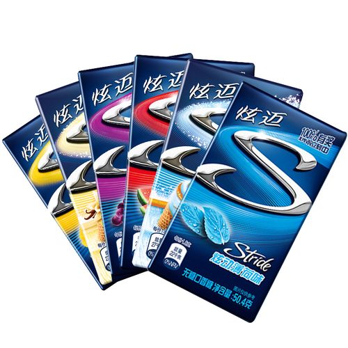 炫迈口香糖28片9盒海盐焦糖香草冰淇淋味无糖薄荷糖强劲清凉随身