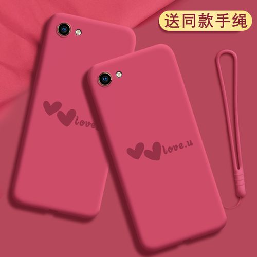 vivoy66手机壳y66a新款y66l液态ia硅胶i套vivo全包防摔vovoy送挂绳