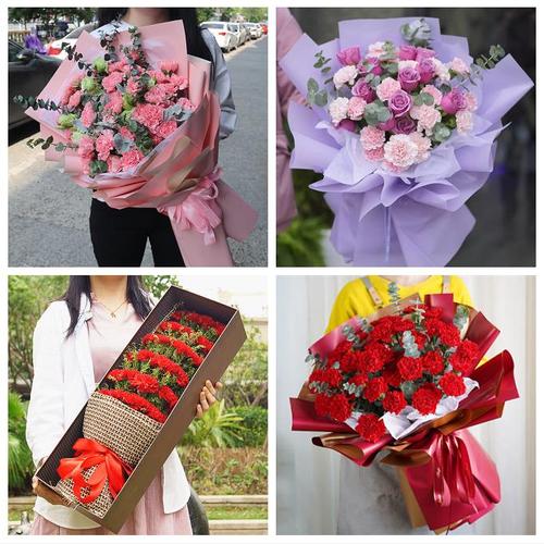 妇女神节康乃馨百合玫瑰榆林市靖边定边绥德县米脂县同城鲜花店
