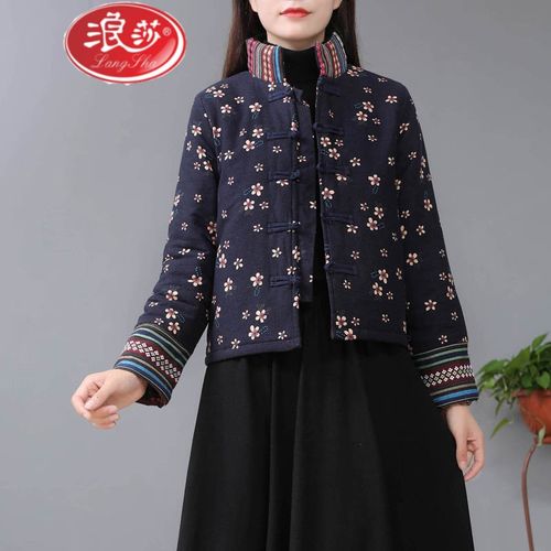 浪莎民族风棉服女短款棉衣冬季新款棉麻文艺复古唐装中国风小个子女士