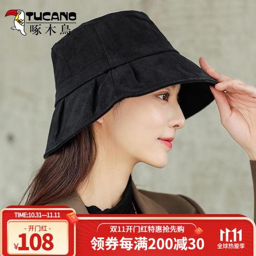 啄木鸟(tucano)轻奢高档品牌帽子女春秋新款韩版ins潮