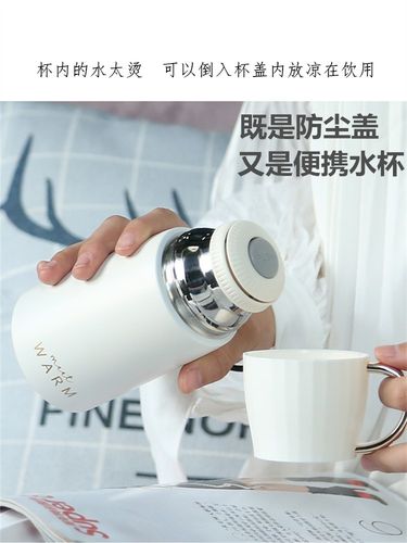 保温杯杯盖可喝水日系杯子好看女士网红款高级水杯